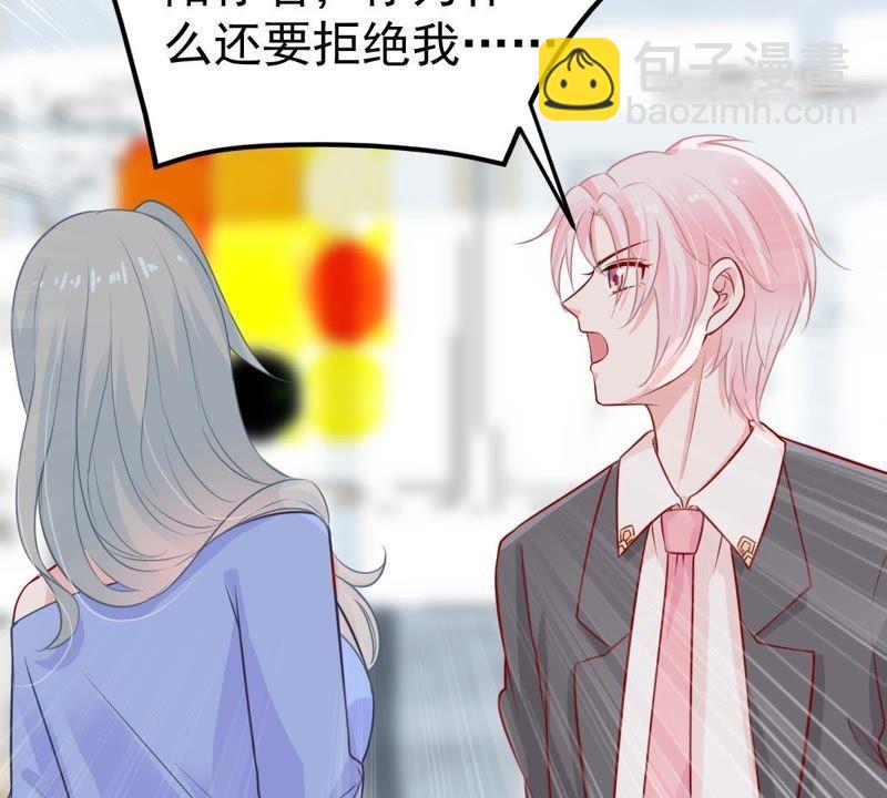 第29话 针锋相对13