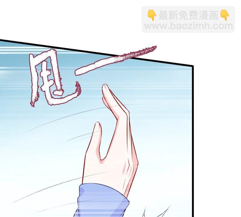 第29话 针锋相对15