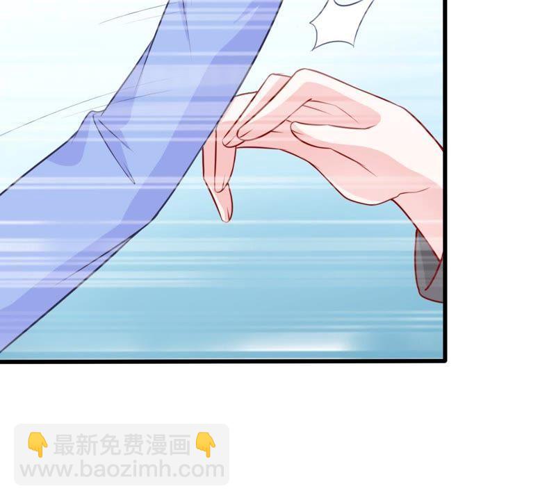 第29话 针锋相对16