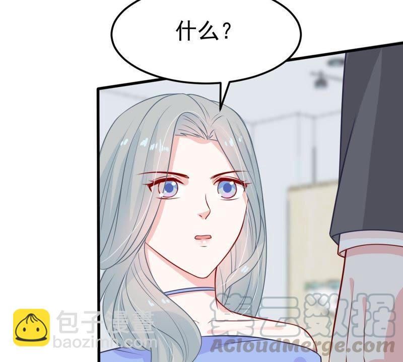 第29话 针锋相对40