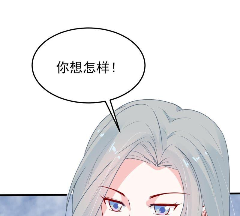 第29话 针锋相对55