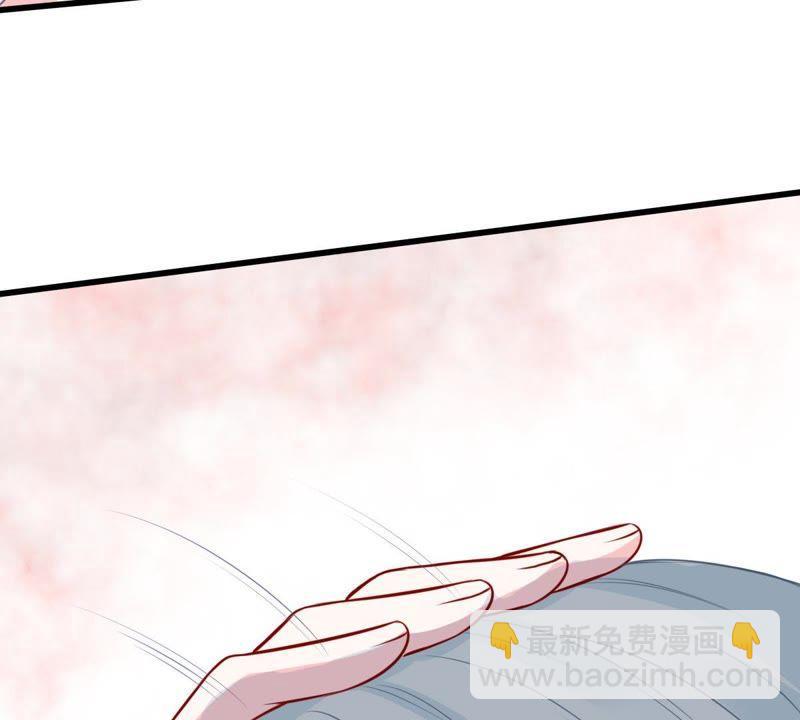 第29话 针锋相对68