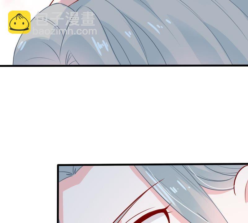第29话 针锋相对69
