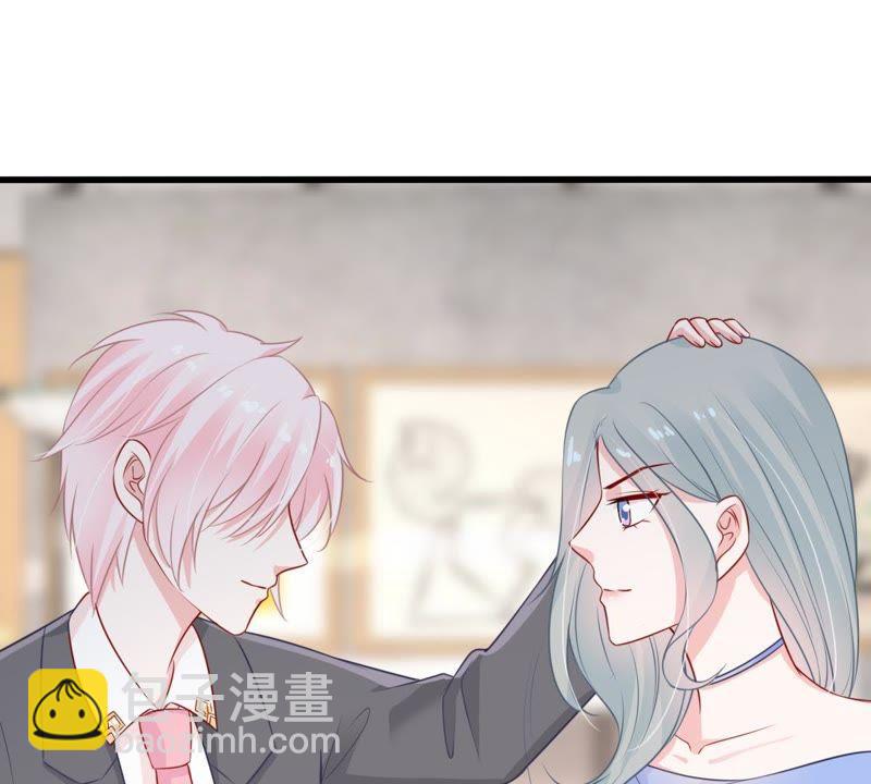 第29话 针锋相对71