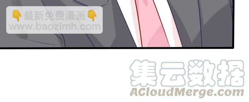 第29话 针锋相对74