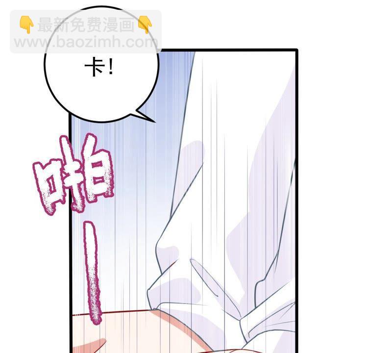第29话 针锋相对77