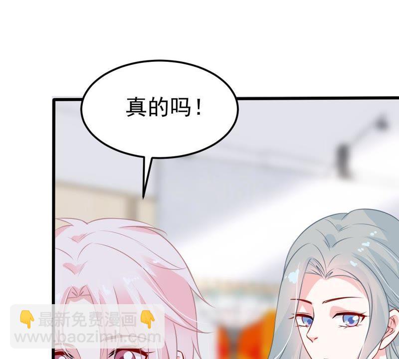 第29话 针锋相对80