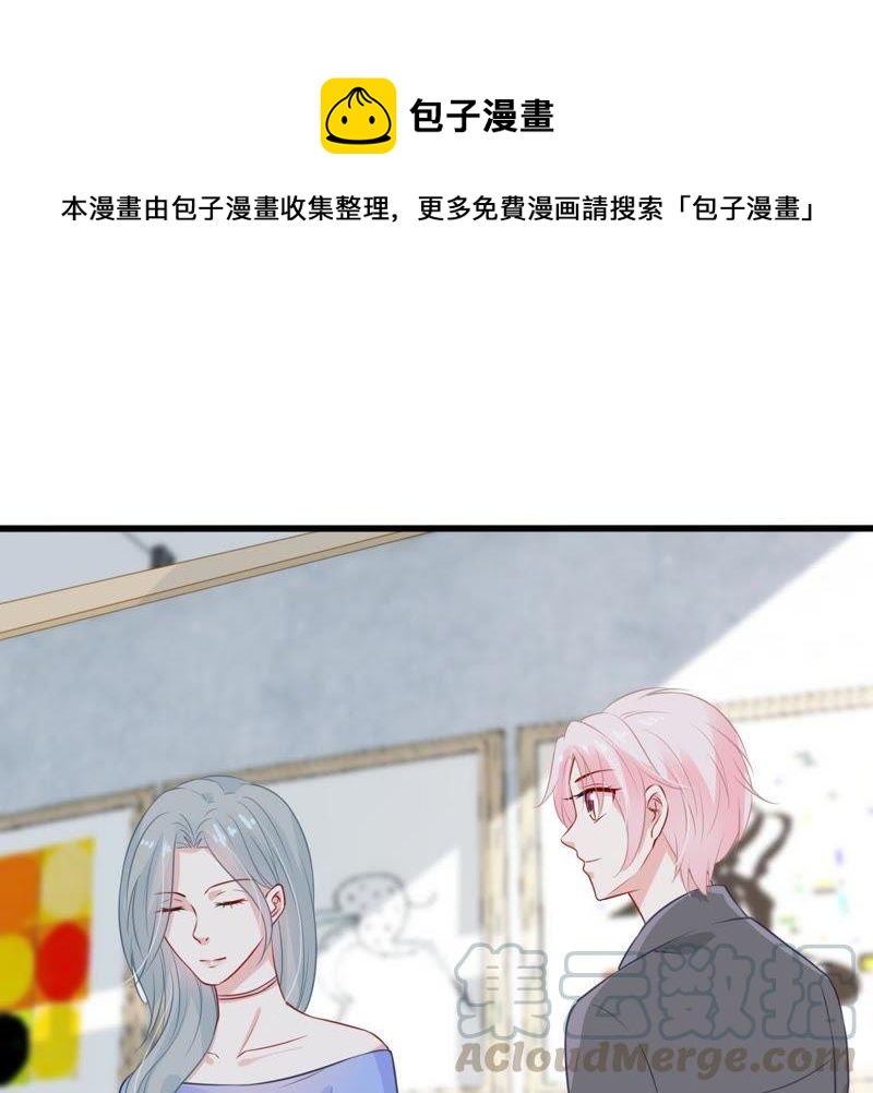 第30话 咱们走着瞧0