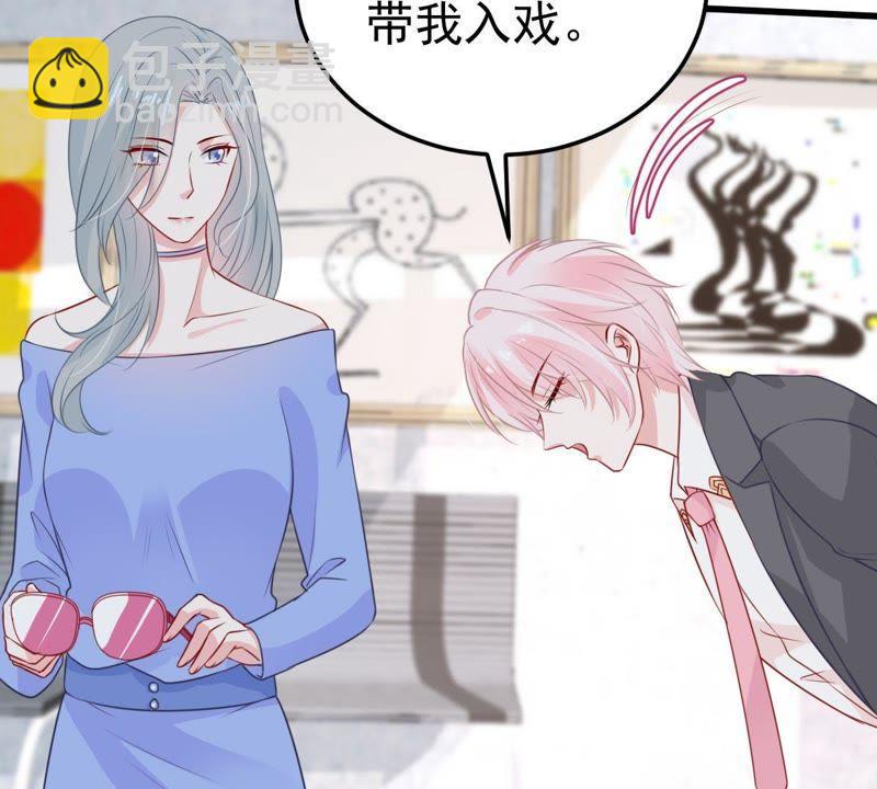 第30话 咱们走着瞧2