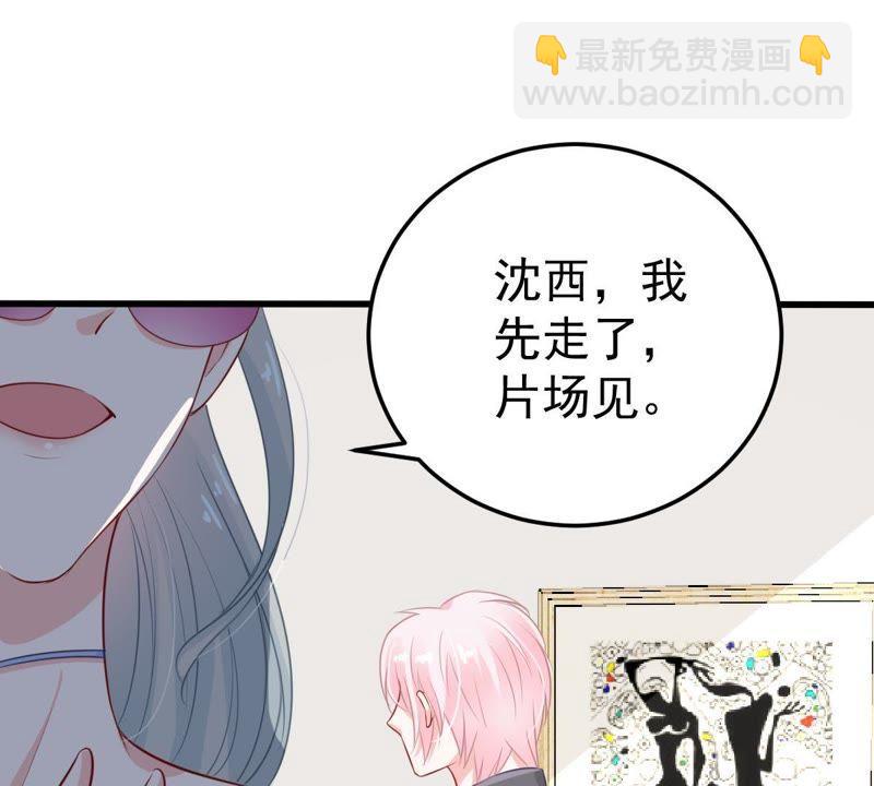 第30话 咱们走着瞧27
