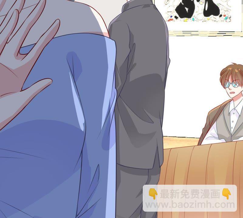 第30话 咱们走着瞧28
