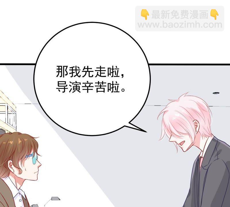 第30话 咱们走着瞧36