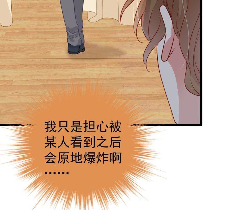 第30话 咱们走着瞧39