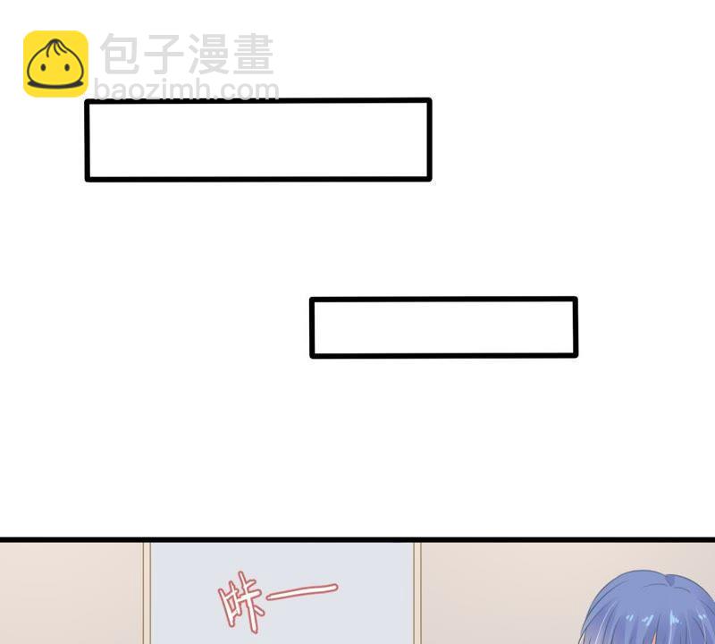 第30话 咱们走着瞧44