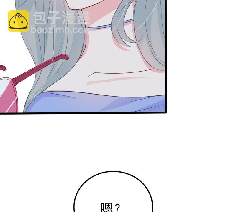 第30话 咱们走着瞧5