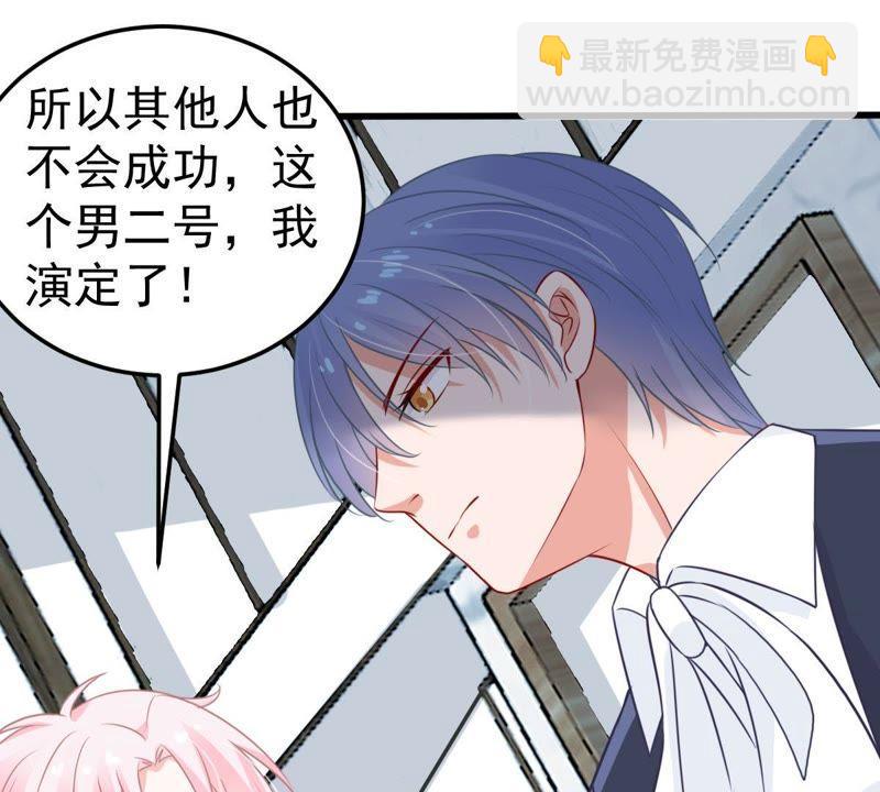 第30话 咱们走着瞧58
