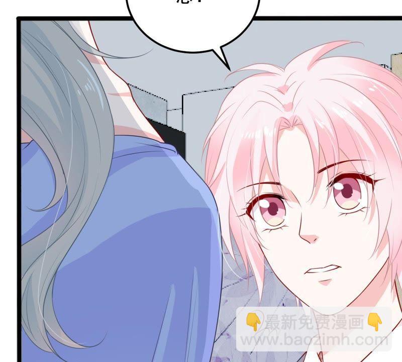第30话 咱们走着瞧6