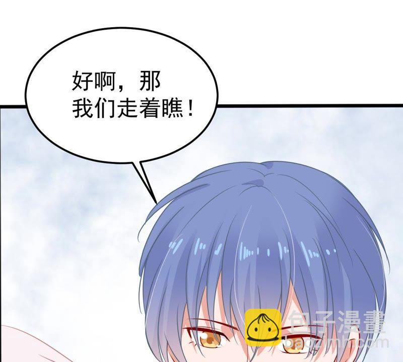 第30话 咱们走着瞧62