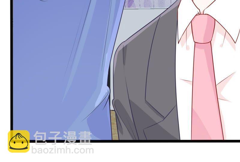 第30话 咱们走着瞧7