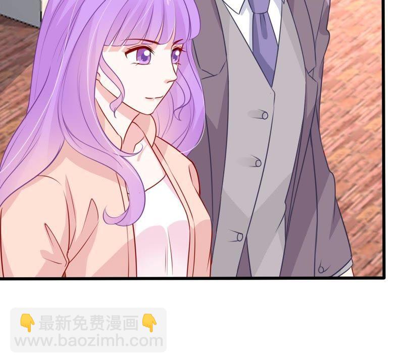 第31话 护妻狂魔顾潇白37