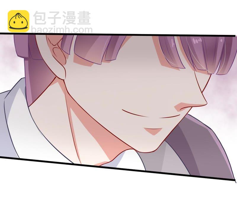第31话 护妻狂魔顾潇白38