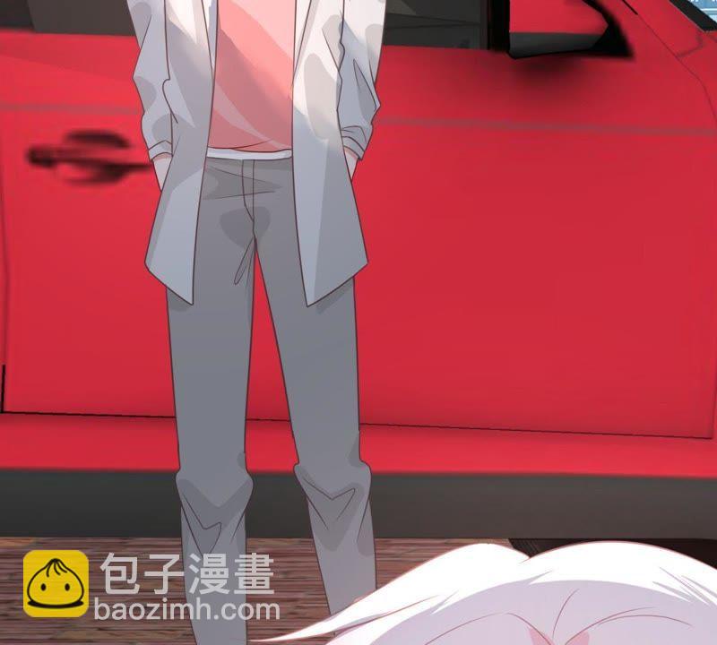 第31话 护妻狂魔顾潇白4