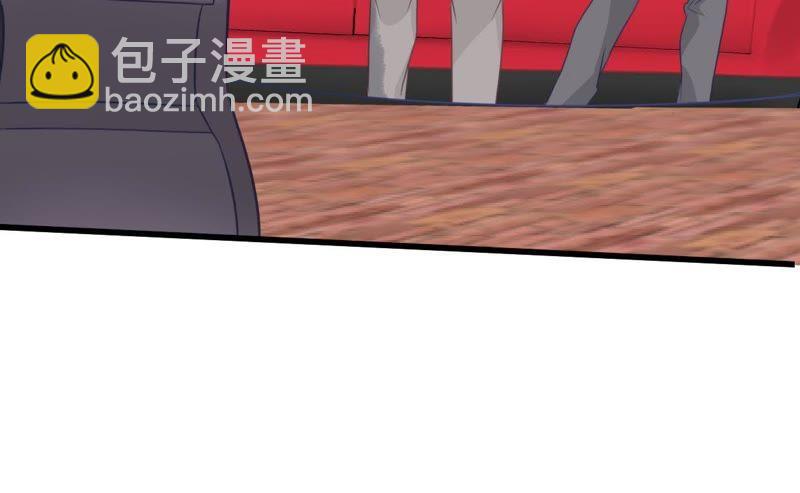 第31话 护妻狂魔顾潇白41