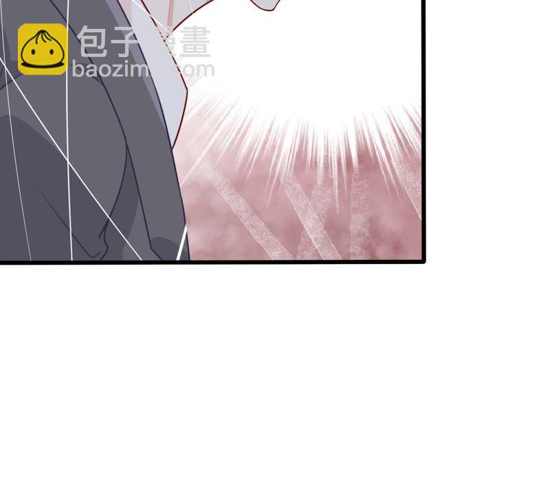 第31话 护妻狂魔顾潇白43