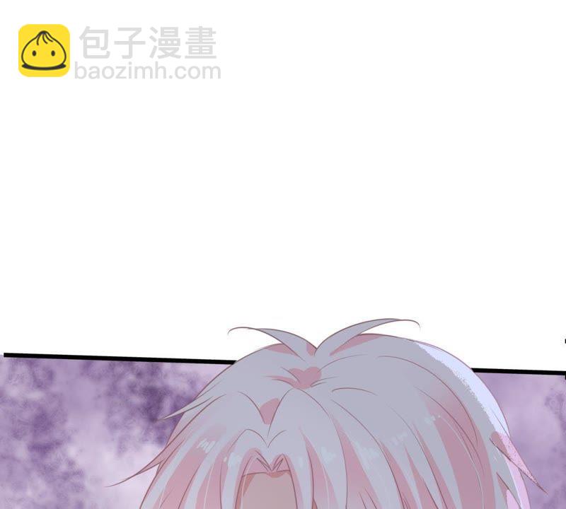 第31话 护妻狂魔顾潇白58