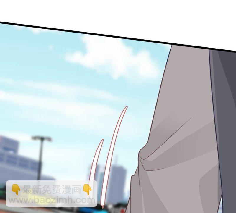 第31话 护妻狂魔顾潇白65