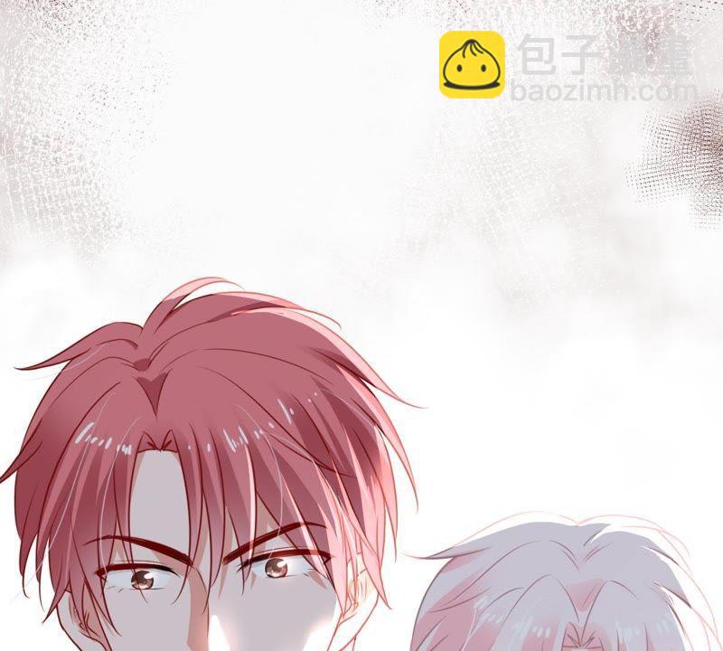第31话 护妻狂魔顾潇白69