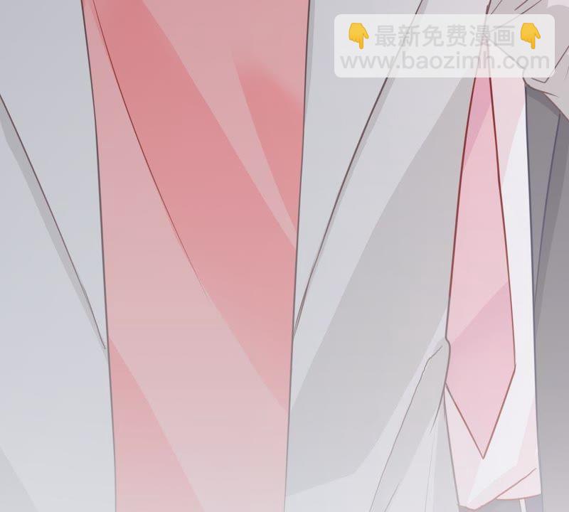 第31话 护妻狂魔顾潇白71