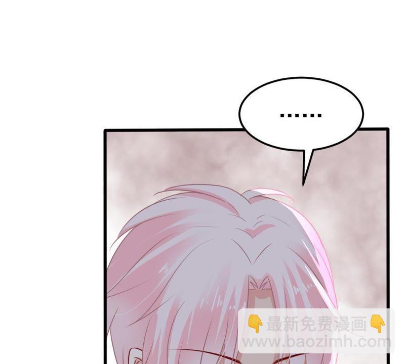 第32话 不会让你得意太久的21