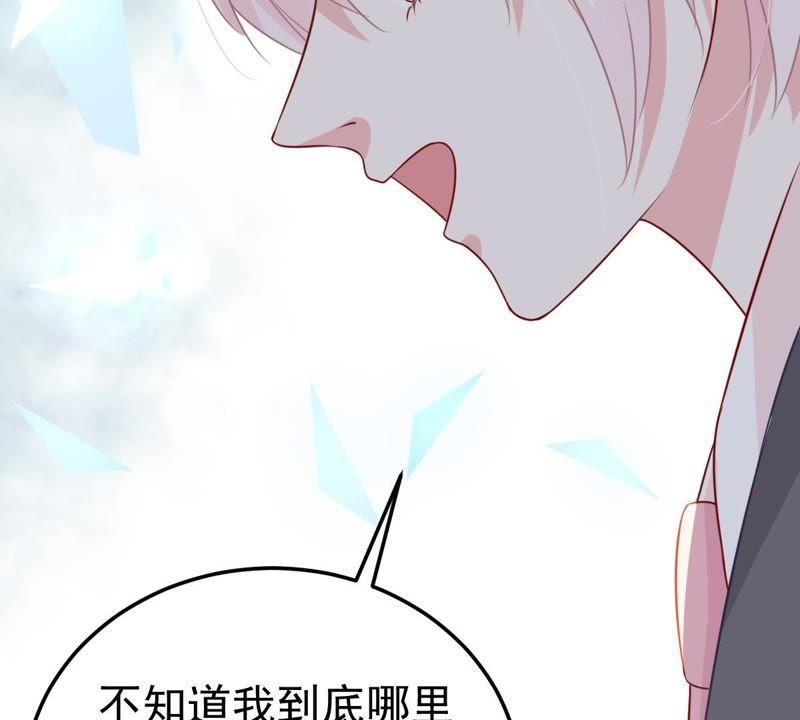 第32话 不会让你得意太久的29