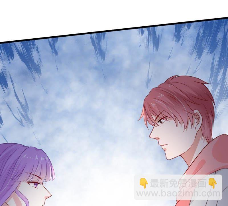 第32话 不会让你得意太久的6