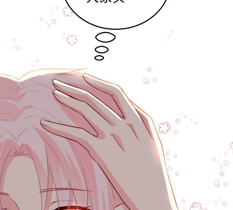 第32话 不会让你得意太久的67