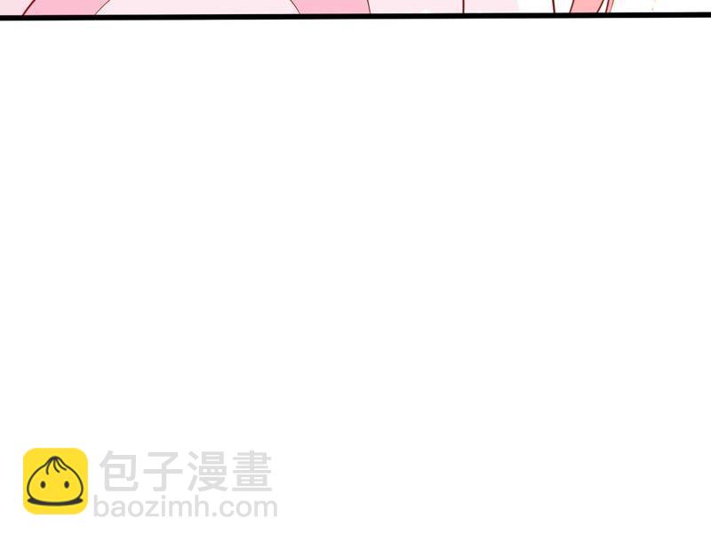 第33话 一个惊喜11