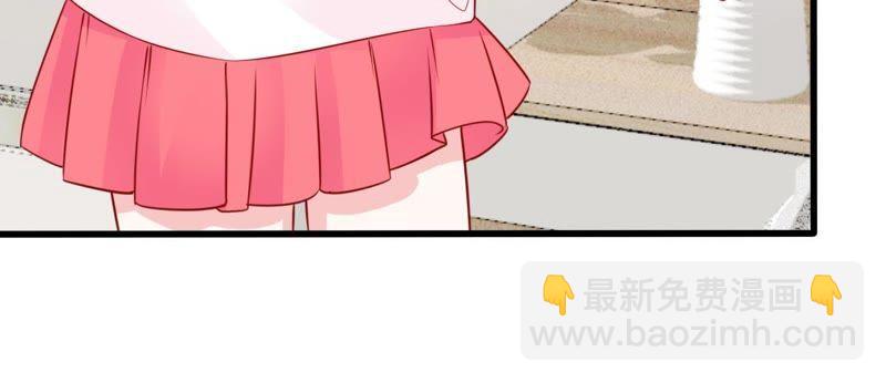 第33话 一个惊喜15