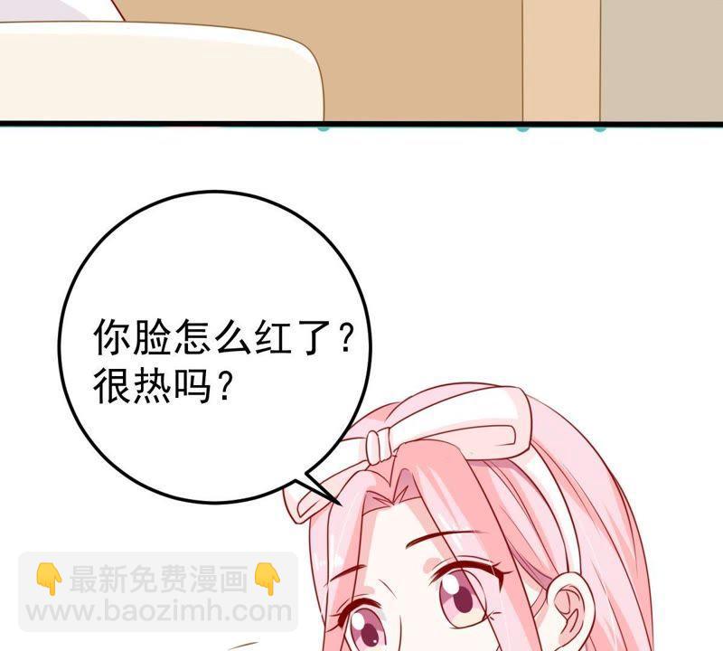 第33话 一个惊喜25