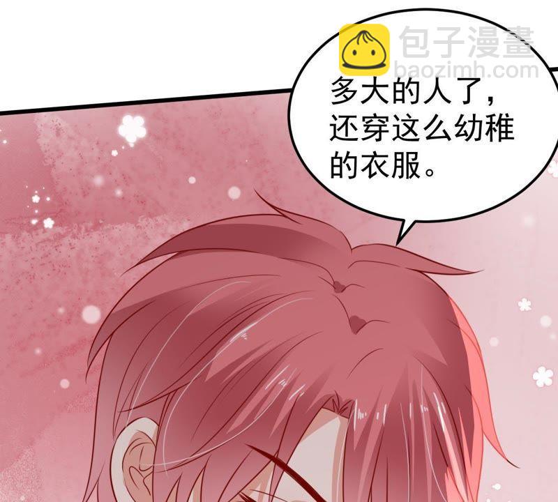 第33话 一个惊喜27