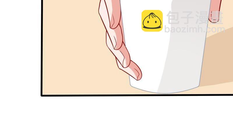 第33话 一个惊喜33