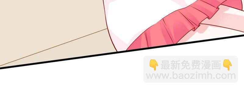 第33话 一个惊喜43