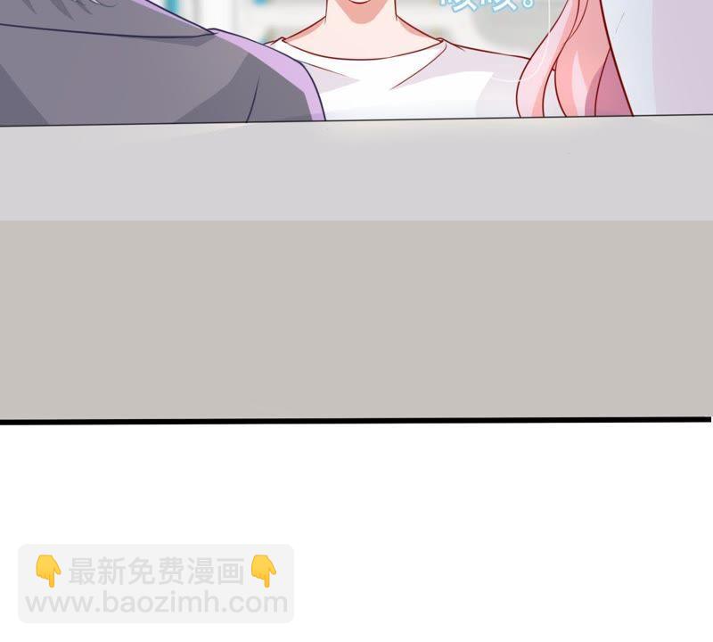 第33话 一个惊喜55