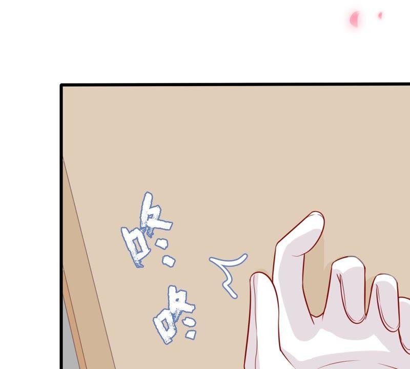 第33话 一个惊喜7