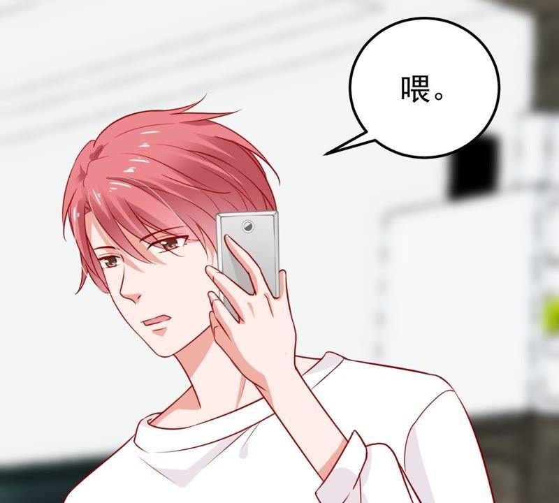 第33话 一个惊喜71