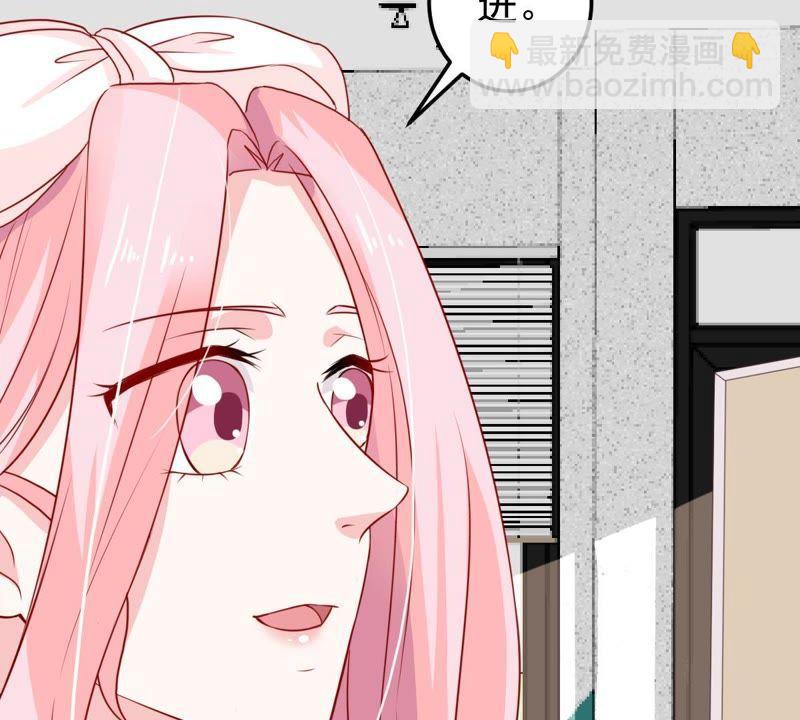 第33话 一个惊喜9