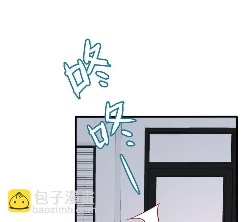 第34话 他眼里是满满的喜欢16