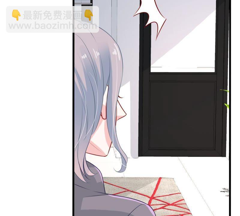 第34话 他眼里是满满的喜欢17