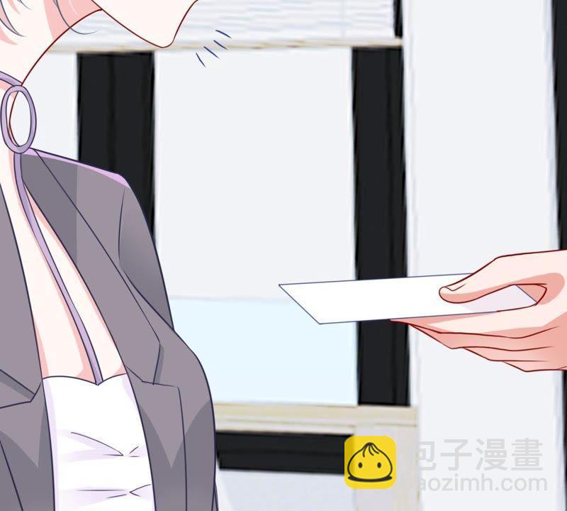 第34话 他眼里是满满的喜欢45