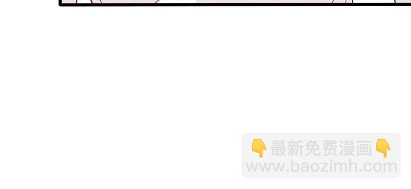 第34话 他眼里是满满的喜欢55